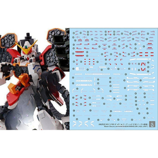 YAN WATER SLIDE DECAL for MG HEAVYARMS EW IGEL UNIT (YANMG039) 20250721