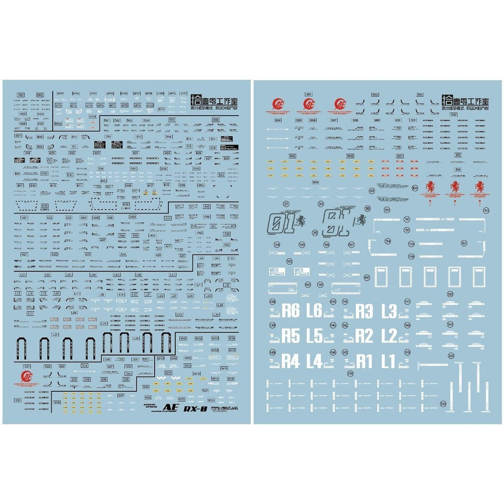 1010 Water Slide Decal MGEX MG 1/100 Unicorn Ver.ka 1010MG041