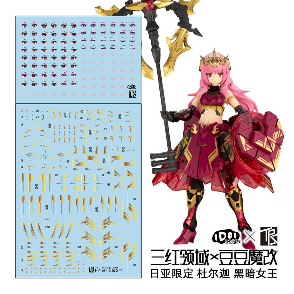 Transamsphere TRS FAG Durga The Darkness Queen Ver. Gold Coating Water Slide Decal TRSQTTO005