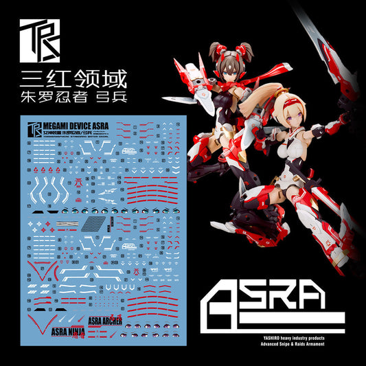 Transamsphere TRS MD ASRA Ninja / Archer / Shadow Edition Water Slide Decal TRSQTTO001G