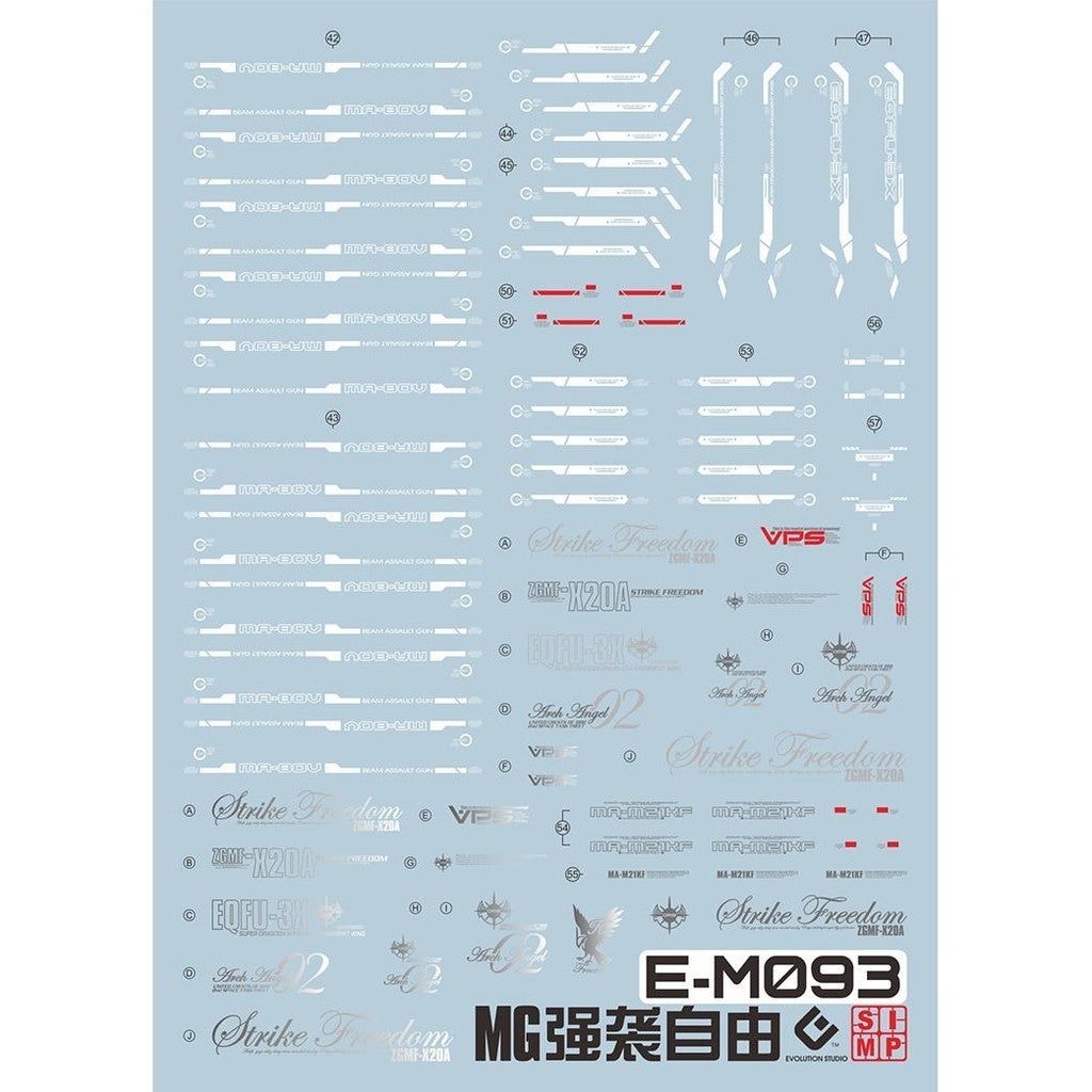 20250721 EVO MG 1/100 STRIKE FREEDOM fluo water slide decal EVOMG010