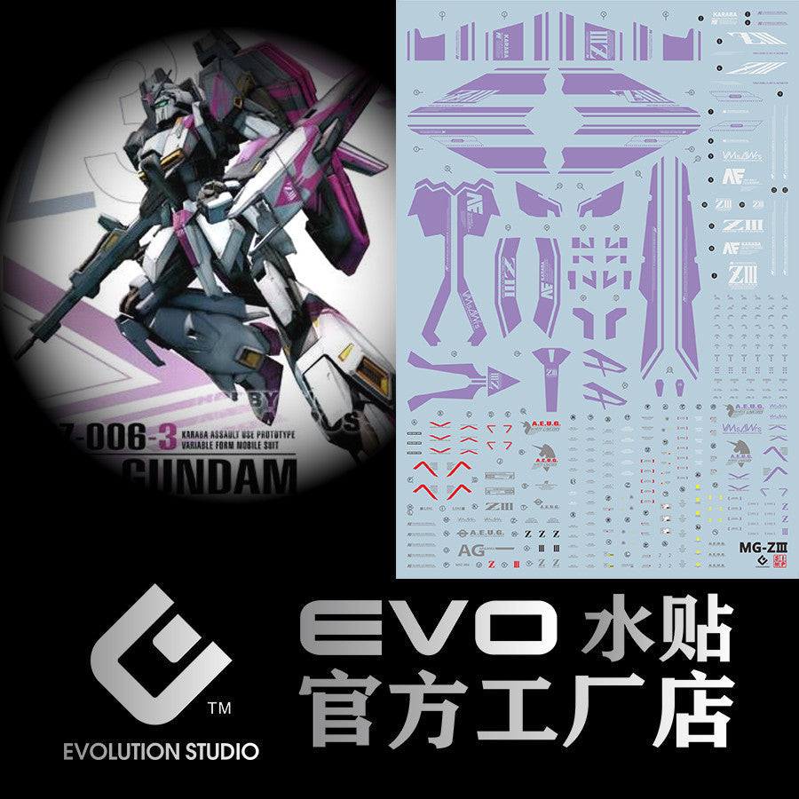 20250721 EVO 1/100 MG Z3  ZETA III ZZ3 Zeta fluo water slide decal EVO100