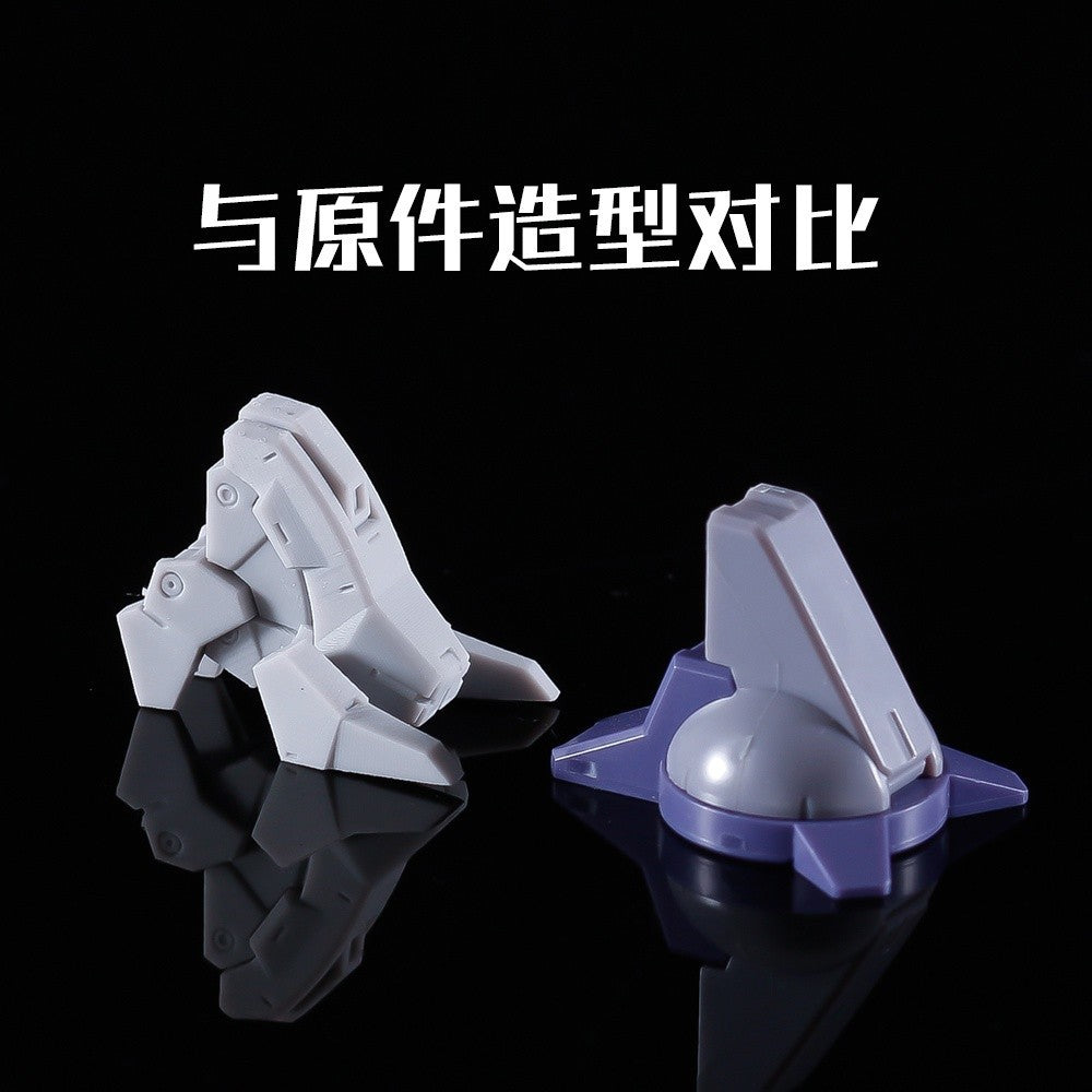 Phoenix 3D print D-10 HG 1/144 TWFM Heindree Sturm Sole detail upgrade parts no kits Collectibles