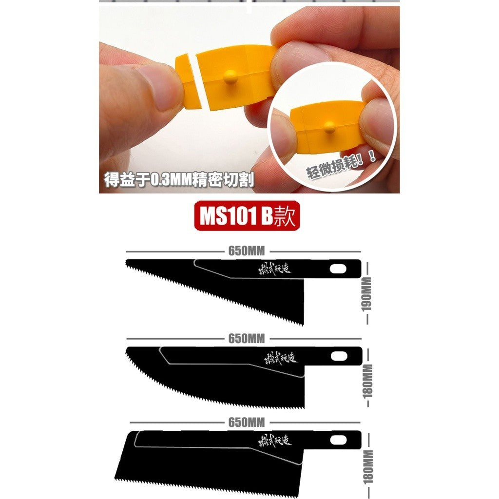 MOSHI M.S. MS101  Military Model Specific Precision Cutting Handsaw