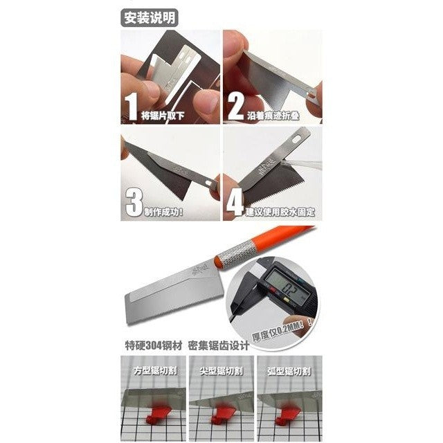 MOSHI M.S. MS101  Military Model Specific Precision Cutting Handsaw