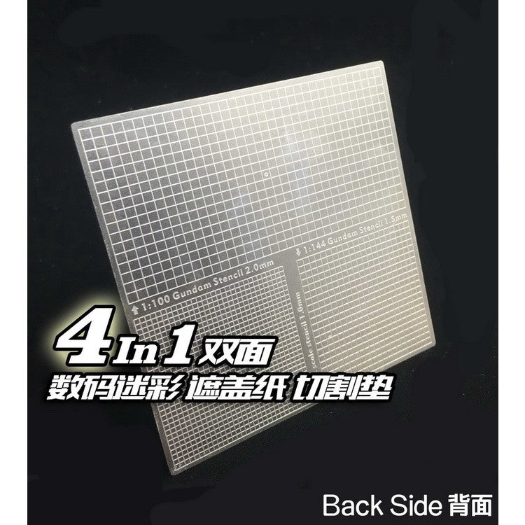 Alexen AJ0080 Cutting mat Steel Digital Camouflage paper grooved engraving drawing template