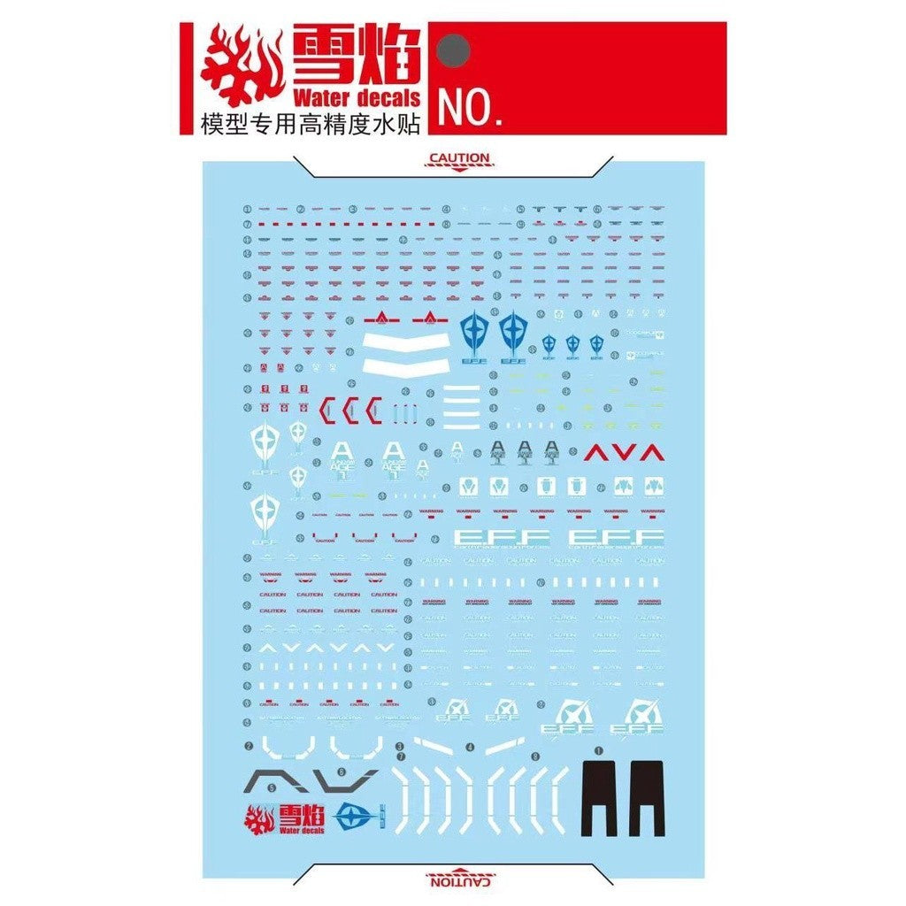 20250722 XUEYAN XY / SNOW FLAME MG-136 MG AGE-1 Full Glansa Water slide decal