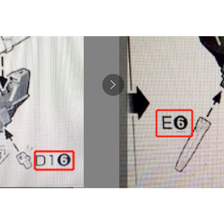 CB RG 19 butcher parts for exia D1-25 C1-8 D1-32  D1-33