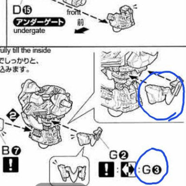 CB MG 29 butcher shares for ASTRAY RED FRAME C22 C23 D7 O9 O10