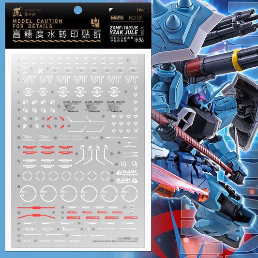20250722 Artisan's Club MG 1/100 Yzak Jule Custom / Slash Zaku Water Slide Decal