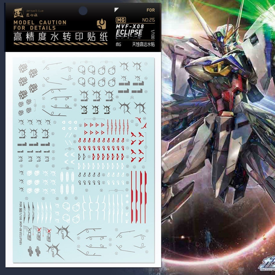 20250722 Artisan's Club [MG215] MG Eclipse MYF-08 SEED FluoWater Slide Decal