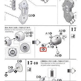 CB butcher parts for MG ZAKU 2 Psycho zaku ver.ka Q1-9 A2-7