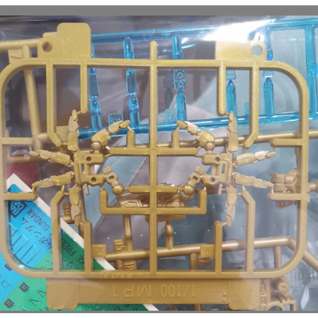 CB MGEX 01 1/100 butcher parts for  Strike Freedom