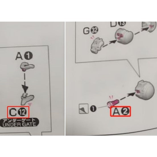 CB RG 07 butcher parts for SAZABI