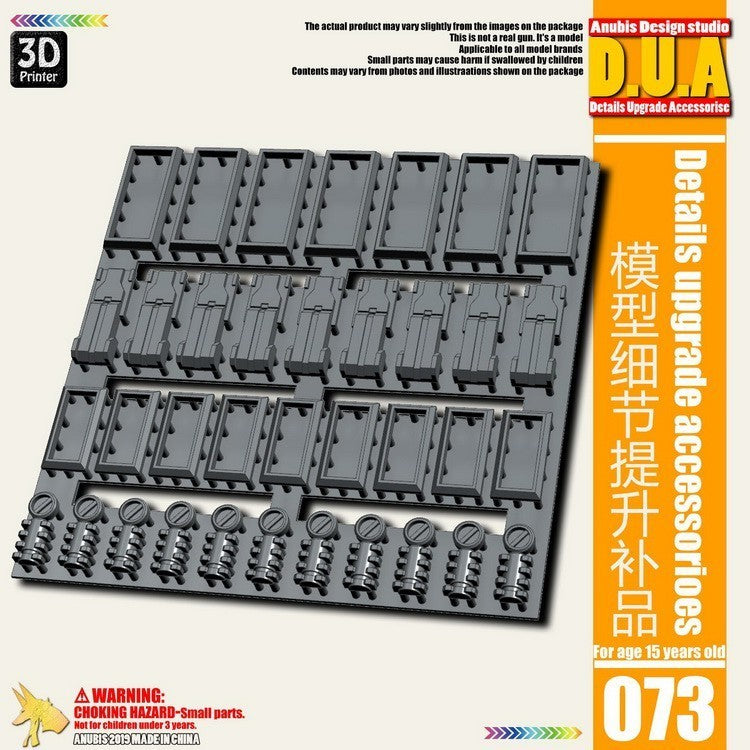ANUBIS 3D print detail upgrade parts DUA061-110 details upgrade accessories Active shaft Heat sink Oil pipe Outer armor no kits