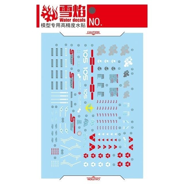 20250722 XUEYAN XY / SNOW FLAME for MG 1/100 Build Strike Water slide decal