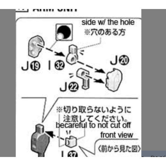 CB MG 02 butcher parts for  Freedom 2.0