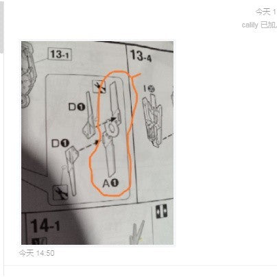 CB butcher parts for MG Banshee Ver.ka K4 K17 BA22 H3 N1