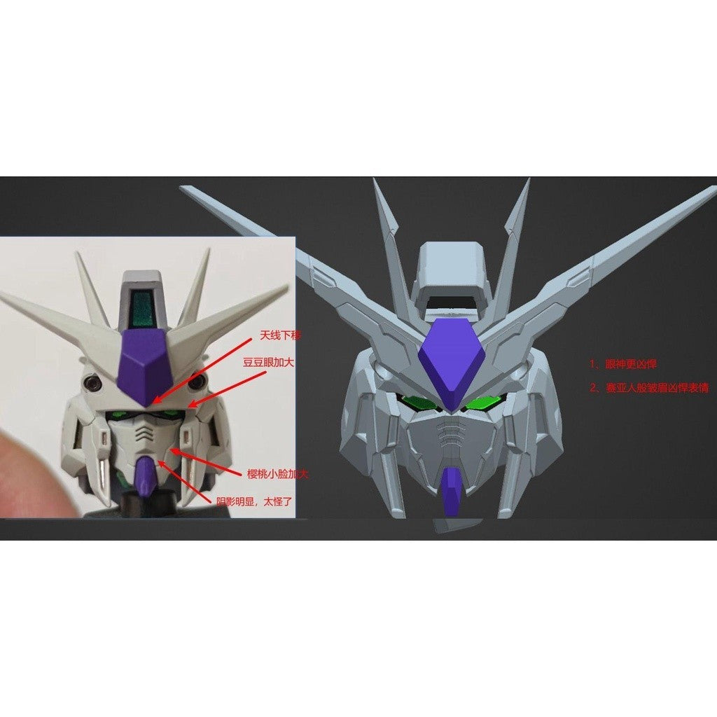 CA MG 1/100 HI NU MB HEAD 3d print parts 20250717