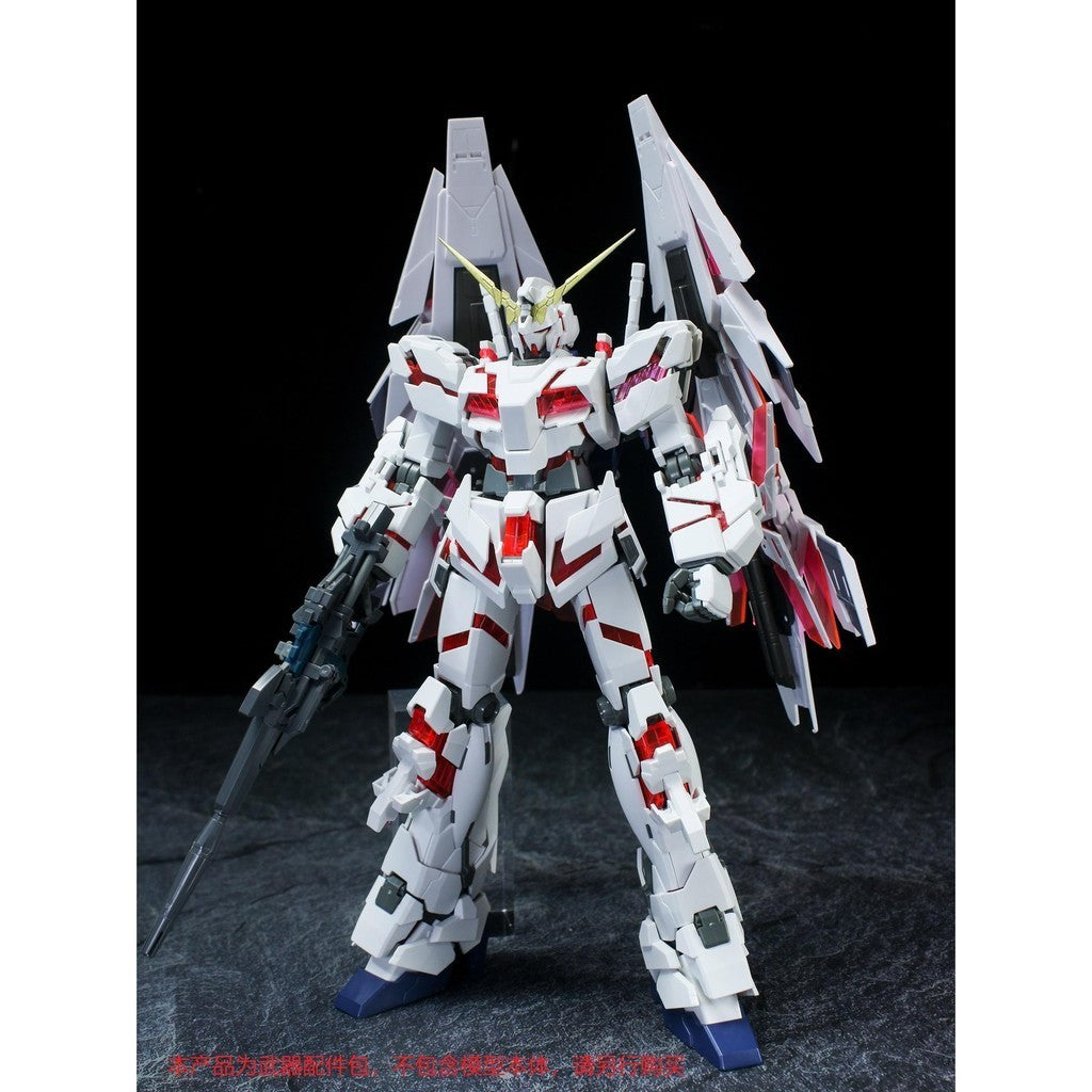 CA EW MG 1/100 Unicron DE Shield Replacement spare parts