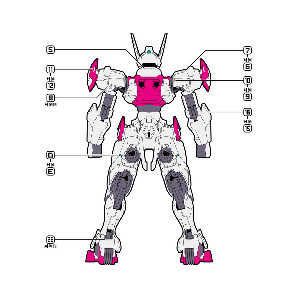 Transamsphere TRS HG 1/144 TWFM Lfrith Water Slide Decal TRSHG009