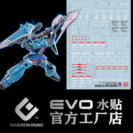 20250721 EVO MG 1/100 Slash Type Phantom Zaku Izak Special Machine PB fluo water slide decal EVOPM014