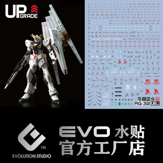20250721 EVO RG 1/144 RX-93 NU V + Funnel Water Slide Decal EVORG026 EVORG046