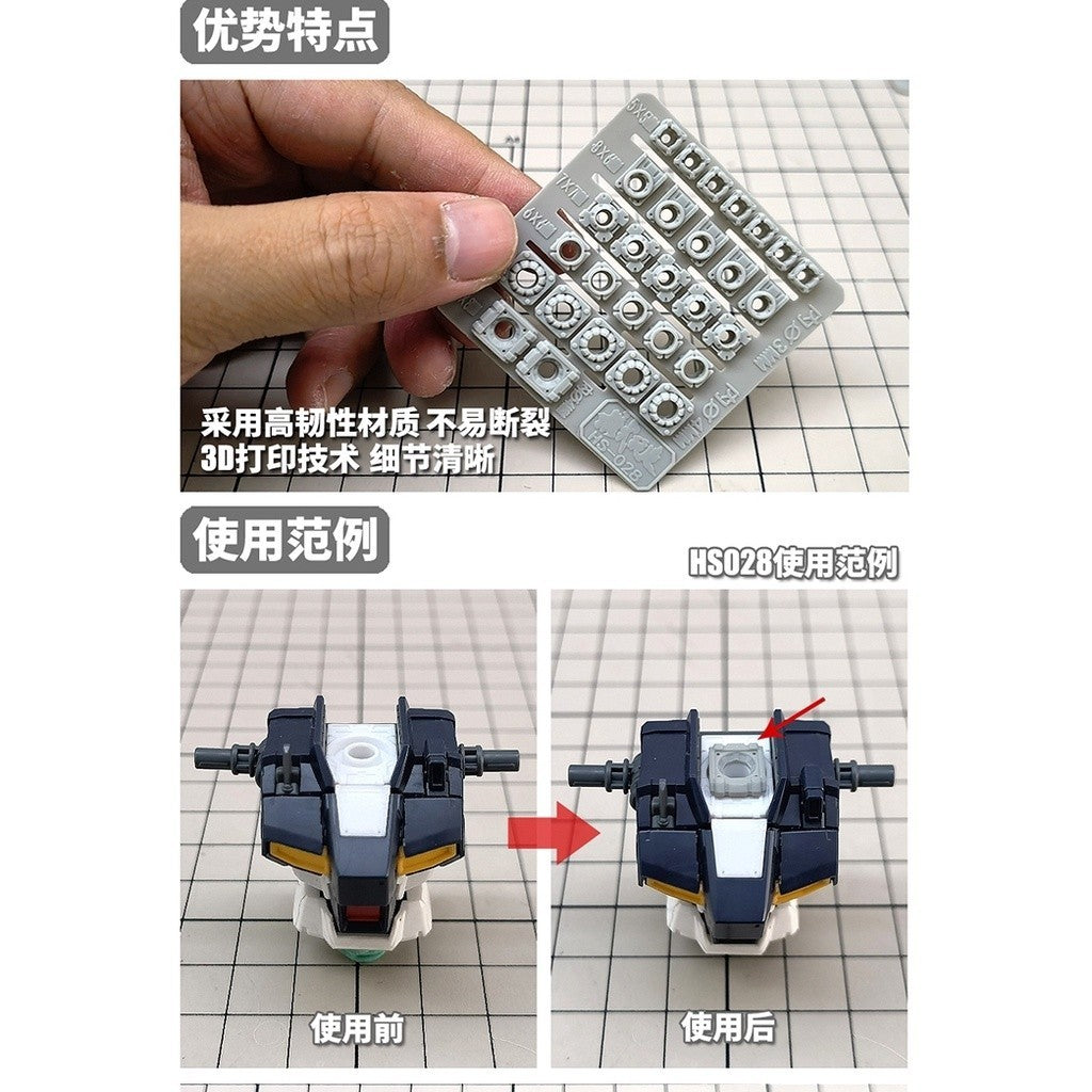 MOSHI M.S. HS025 HS028  Model Joint Extension Turbine