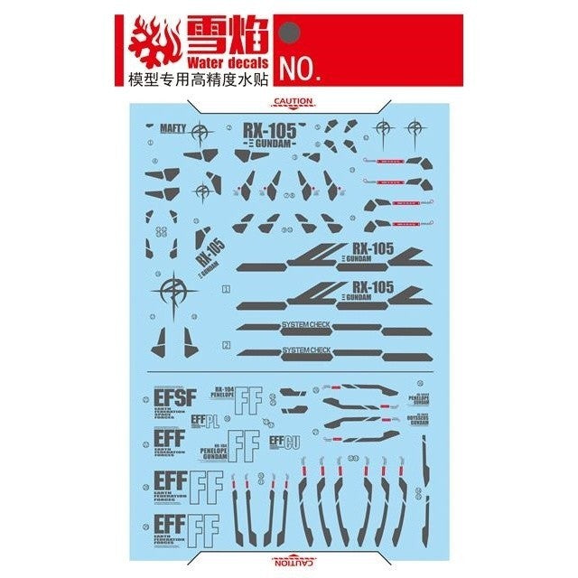 20250722 XUEYAN XY / SNOW FLAME HG 35 XI VS Penelope Fluorescence Water slide decal