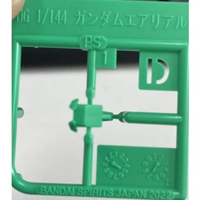 CB HG 02 1/144 butcher parts for  Aerial