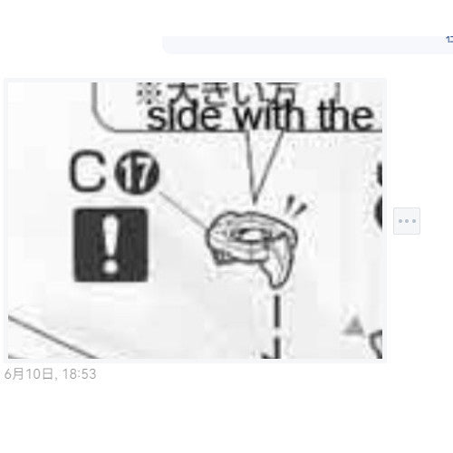 CB MG 29 butcher shares for ASTRAY RED FRAME C22 C23 D7 O9 O10