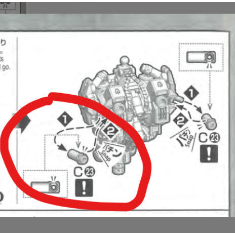 CB butcher parts for MG BARBATES