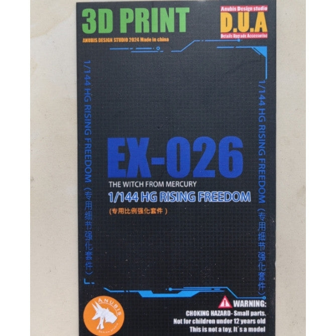ANUBIS 3D print detail upgrade parts EX026 3D print detail upgrade parts HGCE 83 HG 1/144 Seed Rising Freedom no kits Collectibles