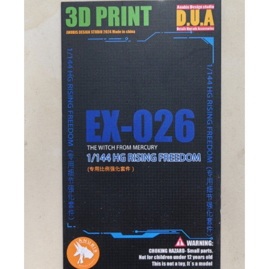 ANUBIS 3D print detail upgrade parts EX026 3D print detail upgrade parts HGCE 83 HG 1/144 Seed Rising Freedom no kits Collectibles