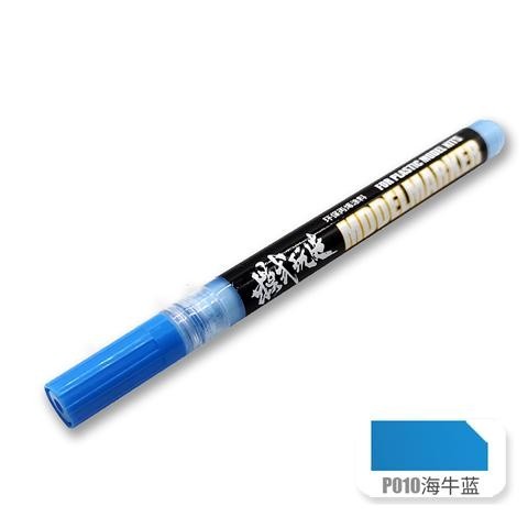MOSHI M.S. MS036 Marker Pen