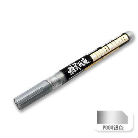 MOSHI M.S. MS036 Marker Pen