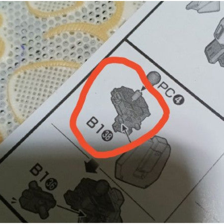 CB butcher parts for HG 1/144 RX-178 MK2 Aeug