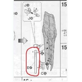 CB butcher parts for MG BARBATES