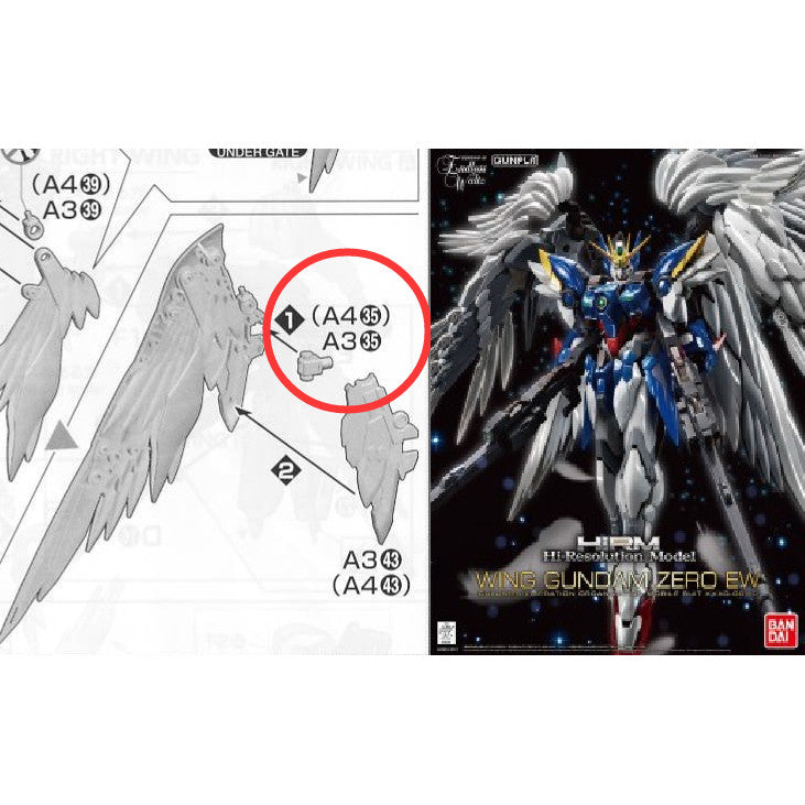 CA HiRM Wing Zero EW A35 metal Replacement spare parts 20250717