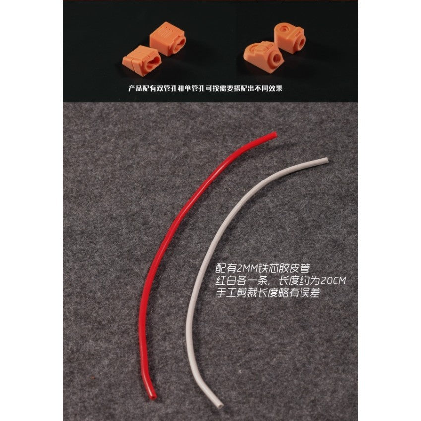 Phoenix DP-10 2MM Power Tube / Fuel Pipe DIY General Use Detail Collectibles