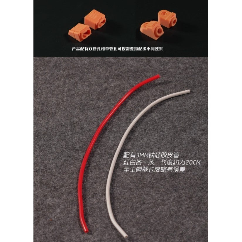 Phoenix 3D print DP-09 3MM Power Tube / Fuel Pipe DIY General Use detail upgrade parts no kits Collectibles