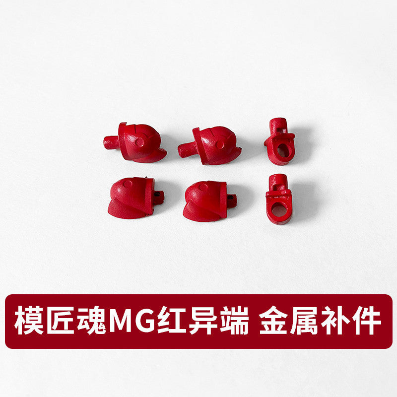 CA MJH MG 1/100 RED FRAME H13 H14 G8 METAL spare parts 20250717