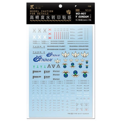 20250722 Artisan's Club MG 1/100 Turn A WD M-01 Water Slide Decal [MG064]