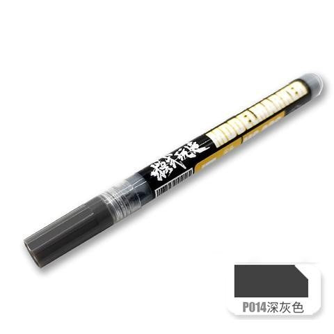 MOSHI M.S. MS036 Marker Pen