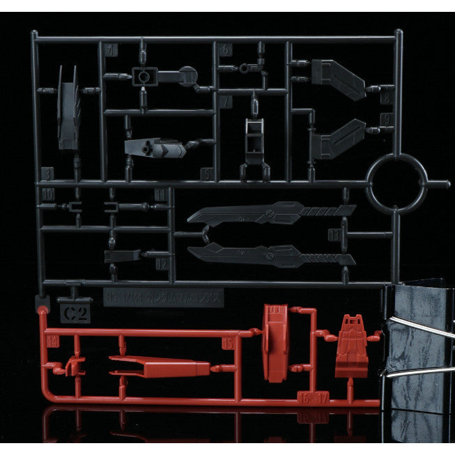CB butcher parts for HG marchosias