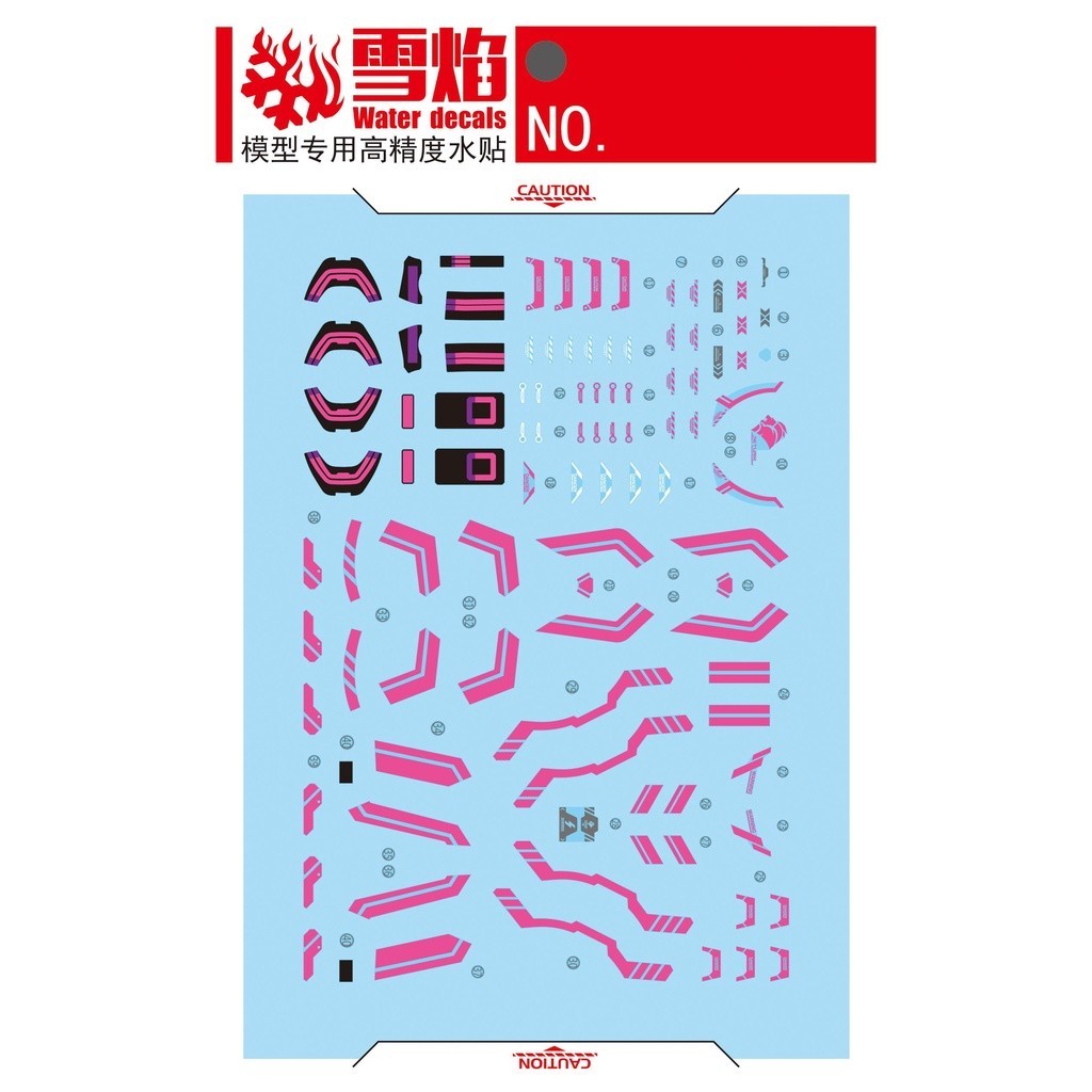 20250722 XUEYAN XY / SNOW FLAME HG-76 HG 76 SCHWARZETTE Fluorescent Water slide decal