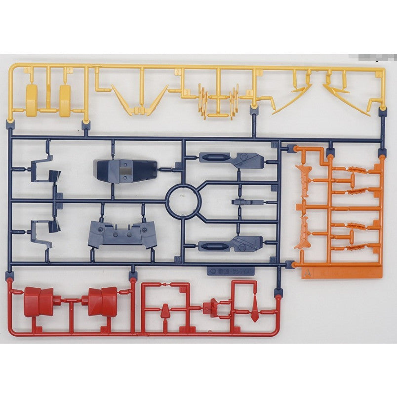 CB butcher parts for HG RX-105 Xi I1 G4