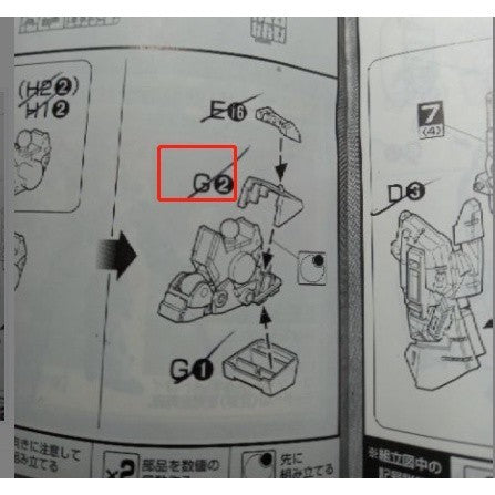 CB butcher parts for MG JESTA