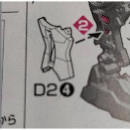 CB RG 19 butcher parts for exia D1-25 C1-8 D1-32  D1-33