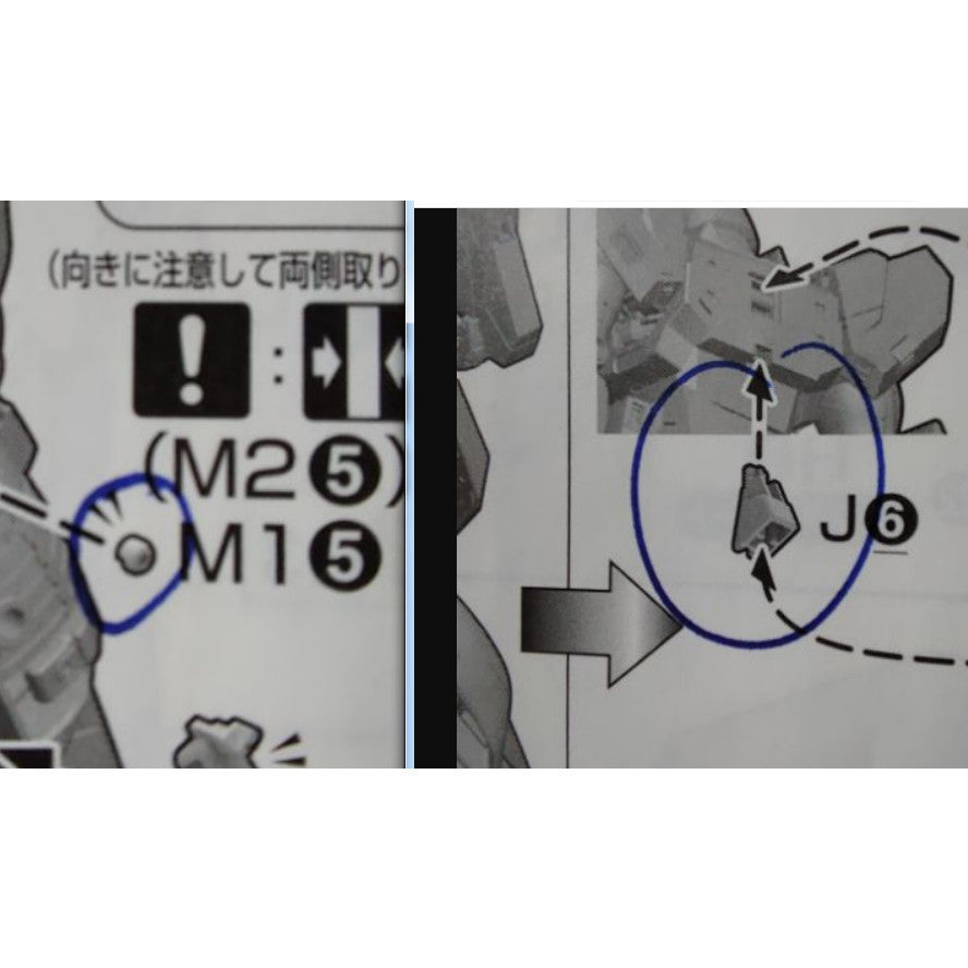 CB MG 14 butcher parts for HI NU ver.ka  K 13 PC 11 L4